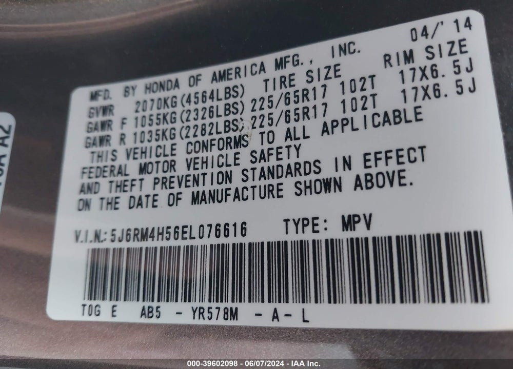 2014 HONDA CR-V EX VIN: 5J6RM4H56EL076616