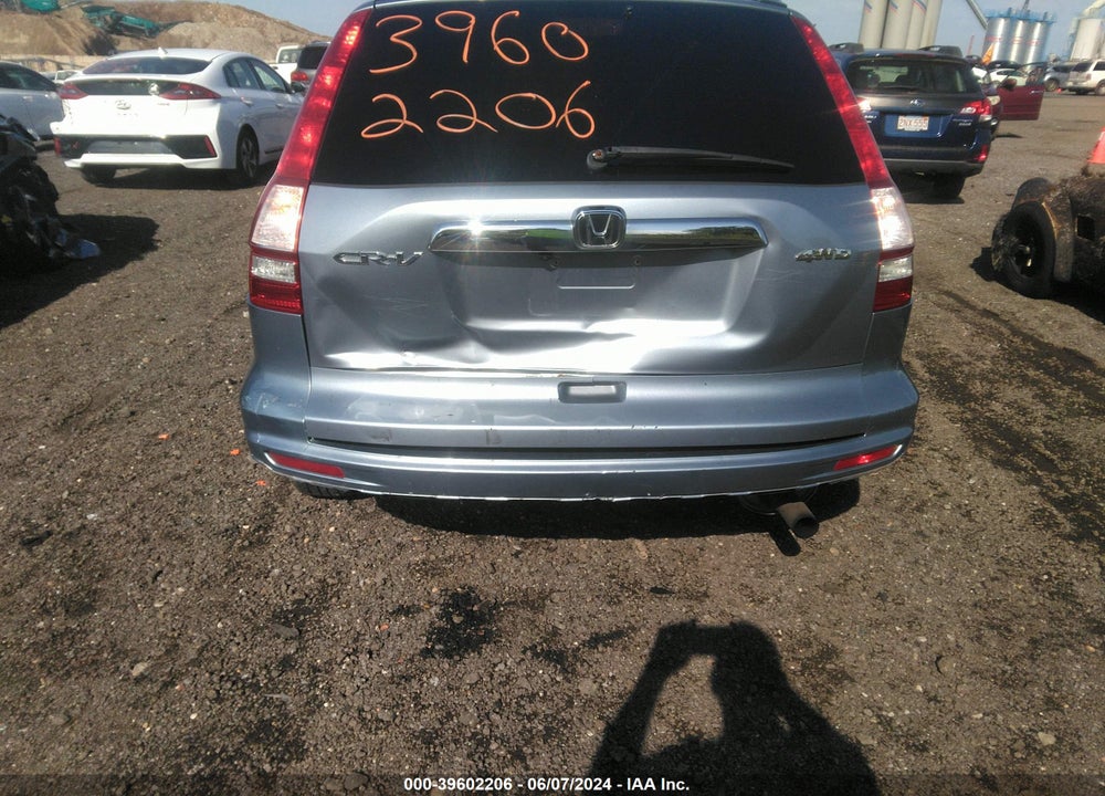 2010 HONDA CR-V EX VIN: 5J6RE4H58AL070615