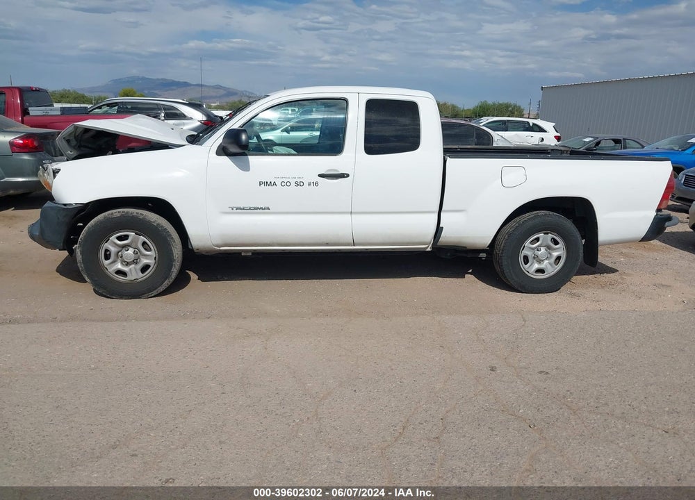 2014 TOYOTA TACOMA VIN: 5TFTX4CNXEX045050