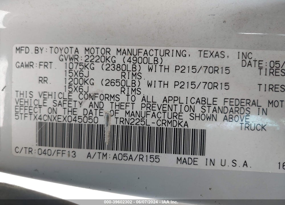 2014 TOYOTA TACOMA VIN: 5TFTX4CNXEX045050