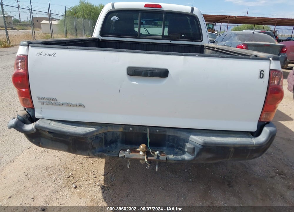 2014 TOYOTA TACOMA VIN: 5TFTX4CNXEX045050