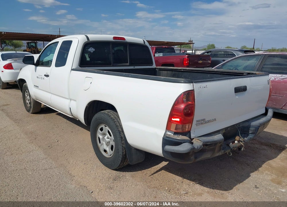 2014 TOYOTA TACOMA VIN: 5TFTX4CNXEX045050