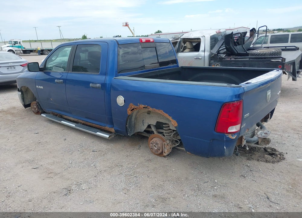 2009 DODGE RAM 1500 SLT/SPORT/TRX VIN: 1D3HV13P59S720468