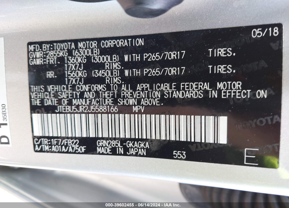 2018 TOYOTA 4RUNNER SR5 VIN: JTEBU5JR2J5588166