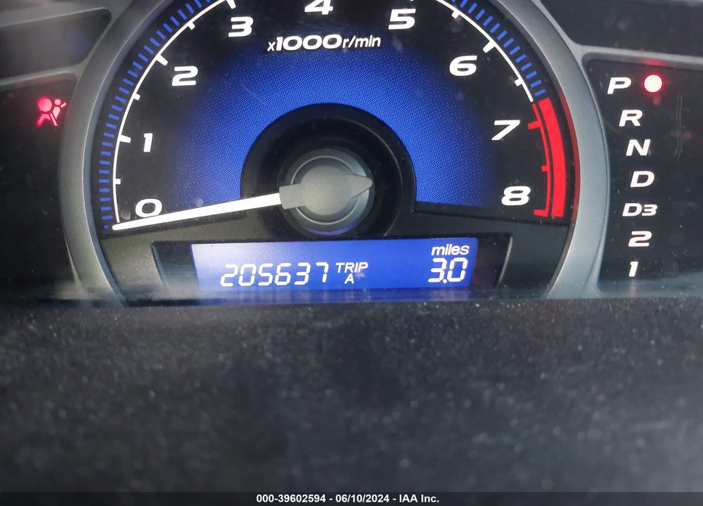 2007 HONDA CIVIC EX VIN: 2HGFG12847H569942