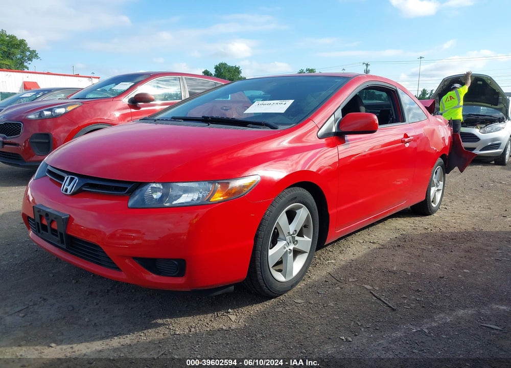 2007 HONDA CIVIC EX VIN: 2HGFG12847H569942