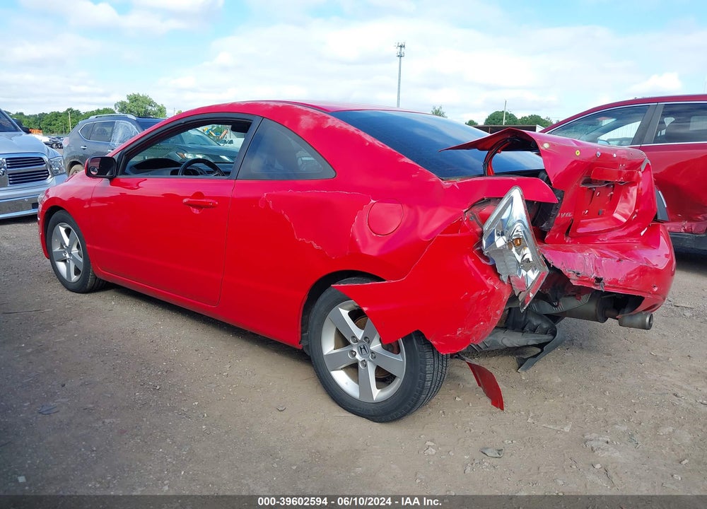 2007 HONDA CIVIC EX VIN: 2HGFG12847H569942