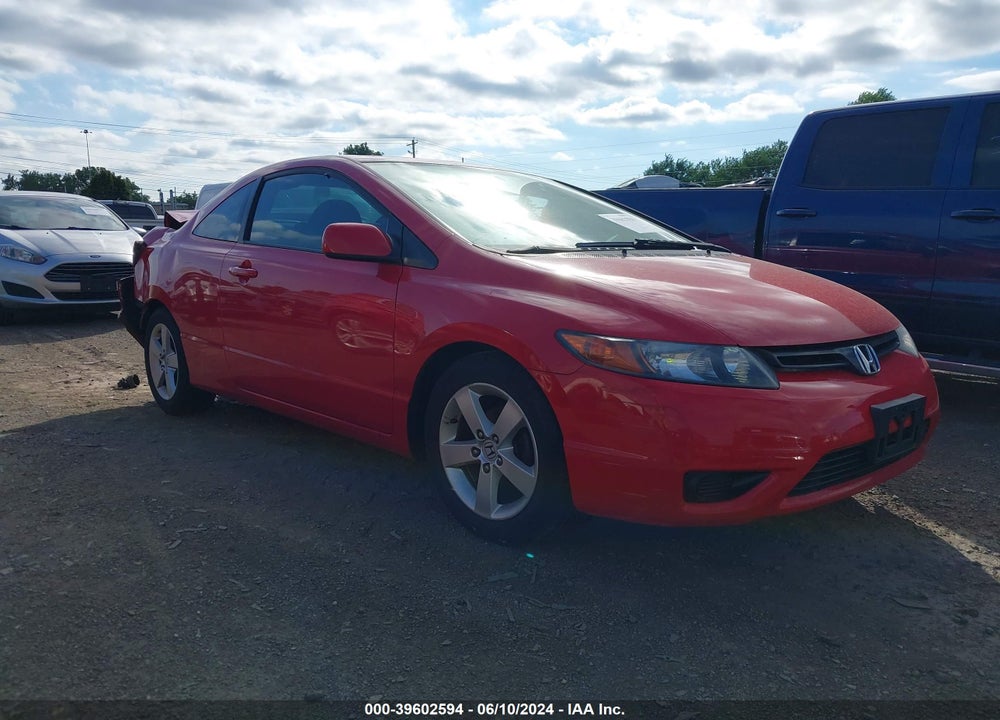 2007 HONDA CIVIC EX VIN: 2HGFG12847H569942