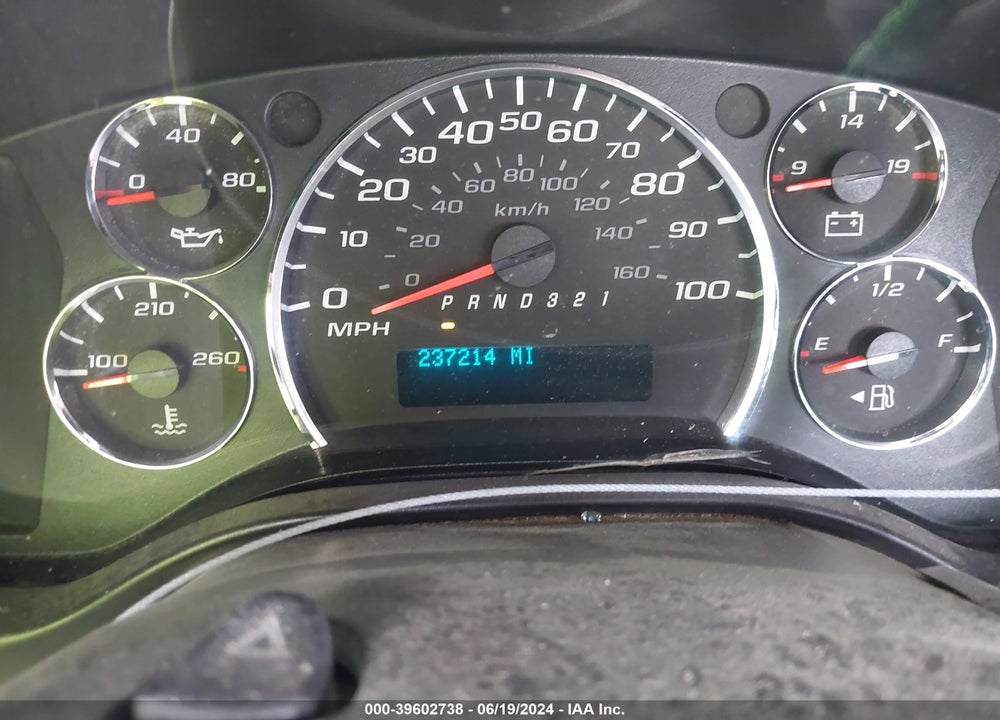 2014 CHEVROLET EXPRESS 1500 WORK VAN VIN: 1GCSGAFX3E1112209