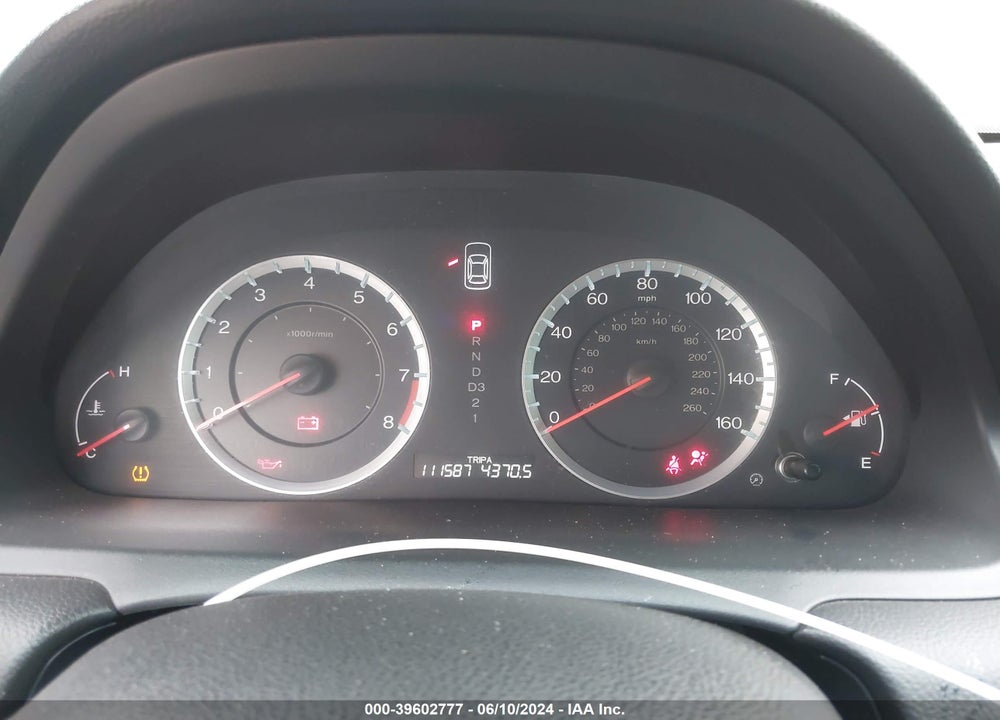 2012 HONDA ACCORD 2.4 EX-L VIN: 1HGCS1B84CA008523