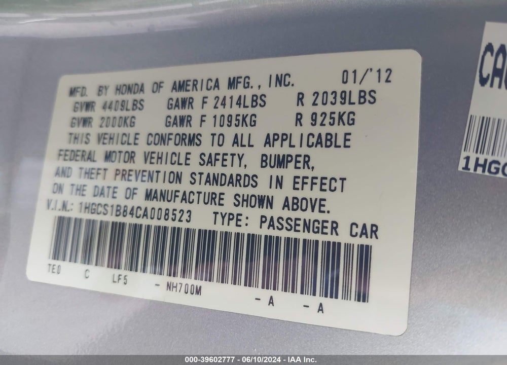 2012 HONDA ACCORD 2.4 EX-L VIN: 1HGCS1B84CA008523