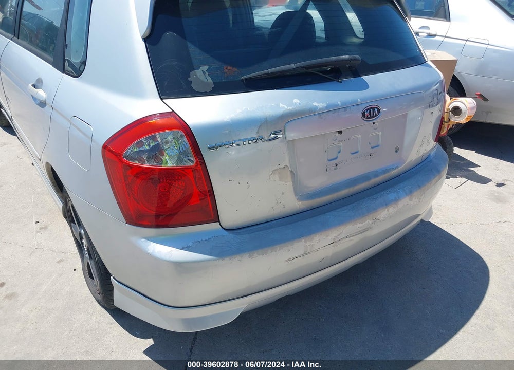 2005 KIA SPECTRA5 VIN: KNAFE161455074613