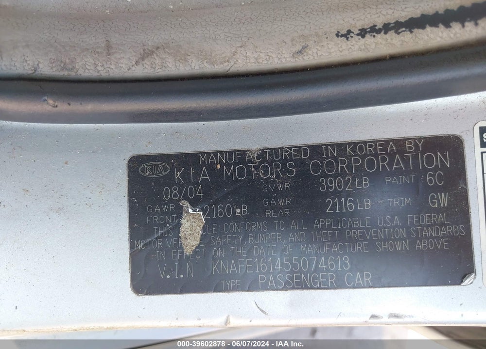 2005 KIA SPECTRA5 VIN: KNAFE161455074613