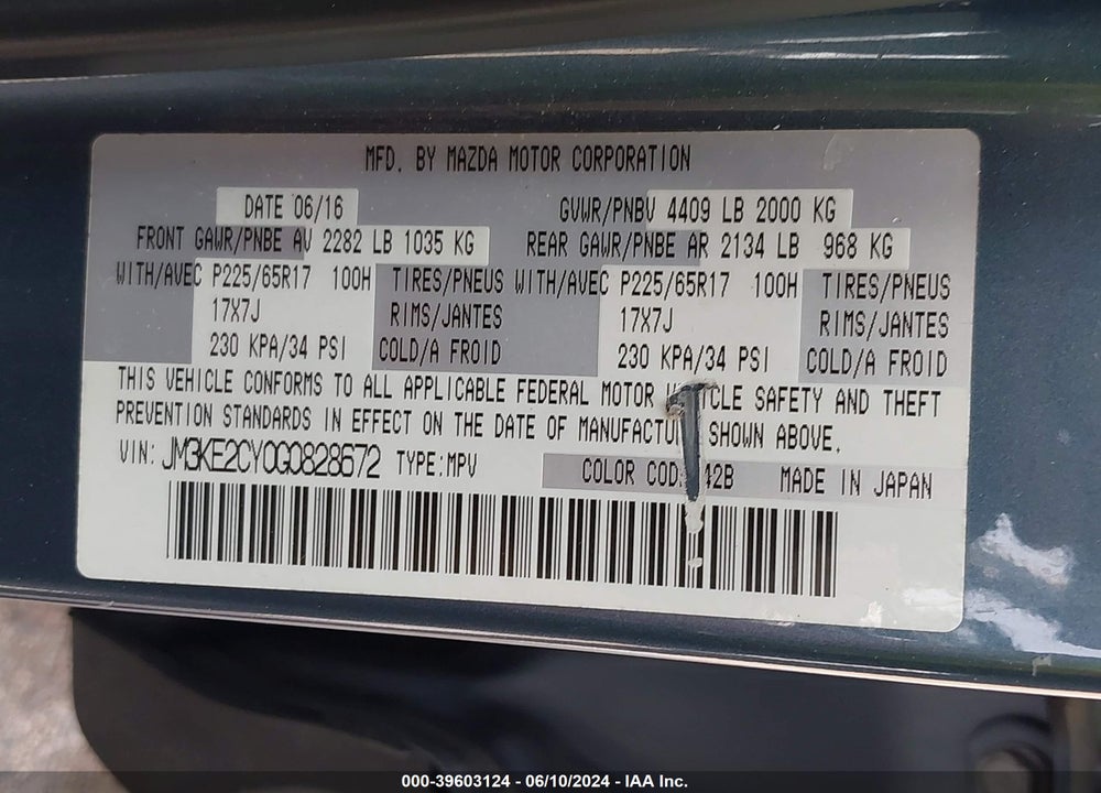 2016 MAZDA CX-5 TOURING VIN: JM3KE2CY0G0828672