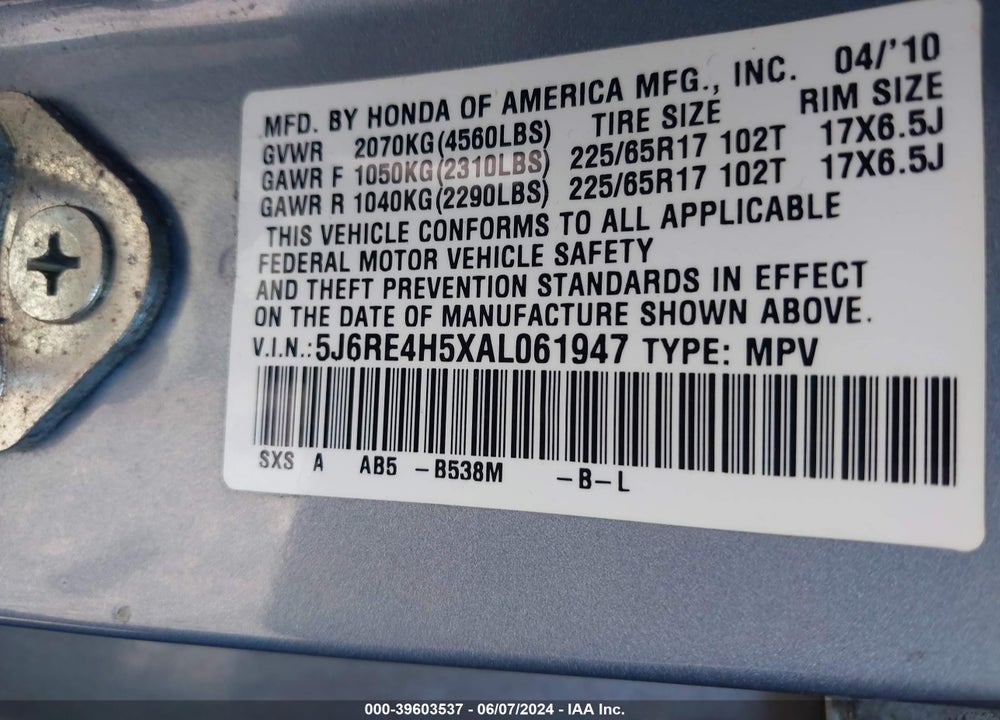 2010 HONDA CR-V EX VIN: 5J6RE4H5XAL061947
