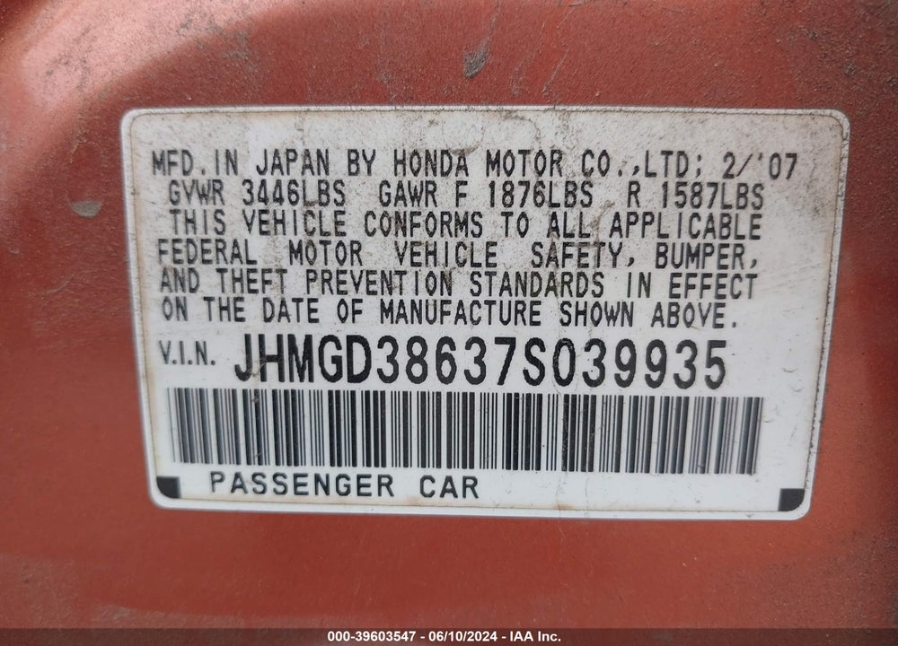 2007 HONDA FIT SPORT VIN: JHMGD38637S039935