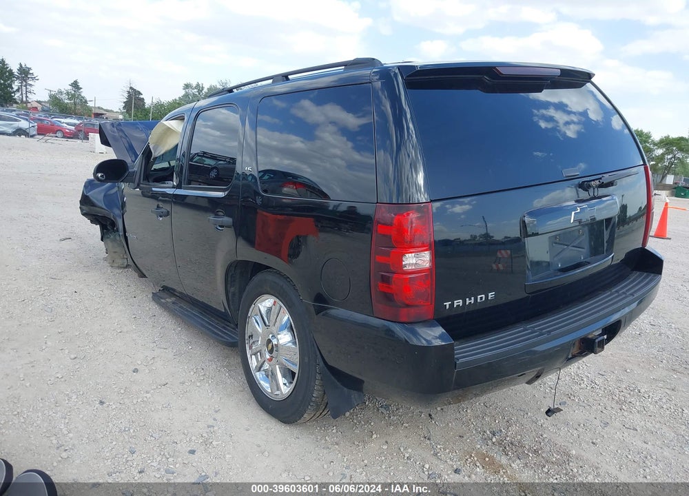 2009 CHEVROLET TAHOE LS VIN: 1GNFC13C29R188839