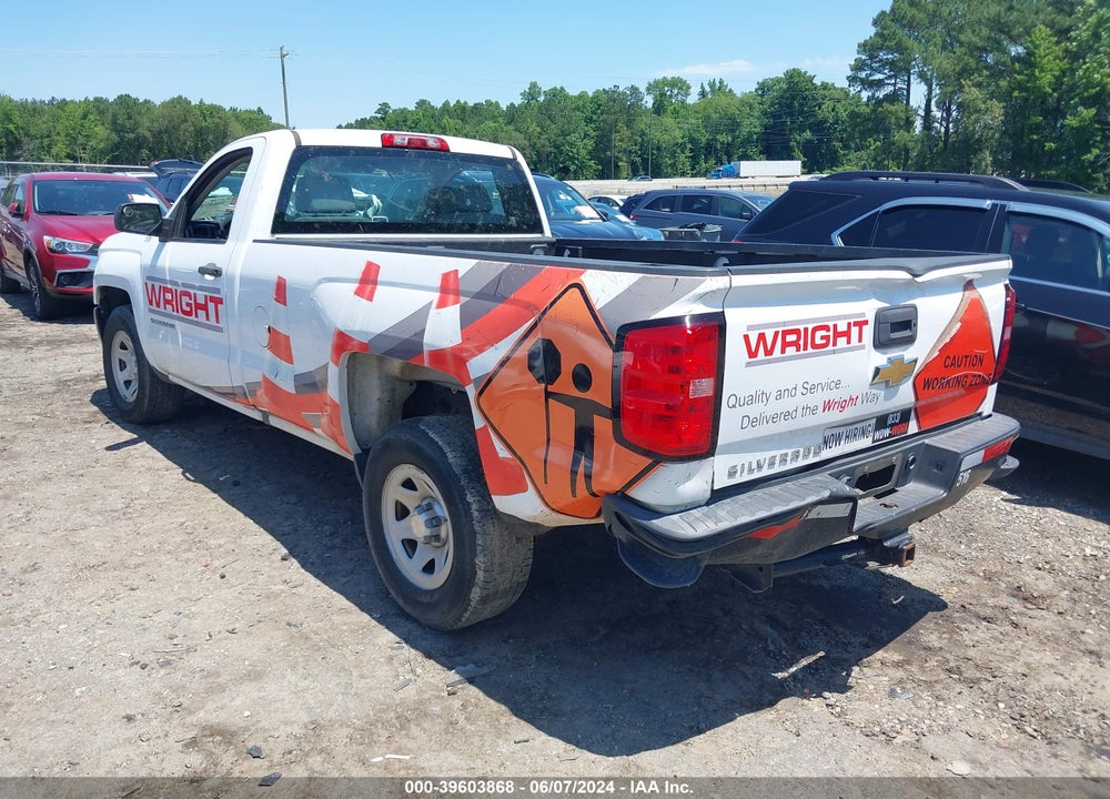 2017 CHEVROLET SILVERADO 1500 WT VIN: 1GCNCNEH7HZ104856