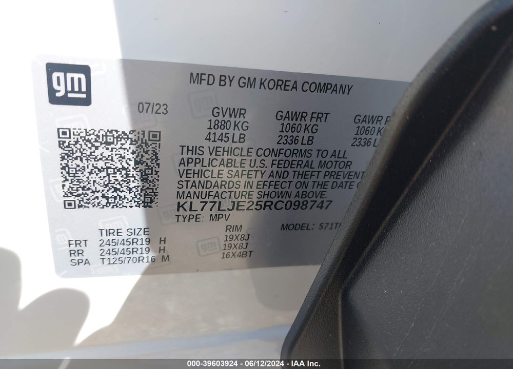 2024 CHEVROLET TRAX FWD 2RS VIN: KL77LJE25RC098747