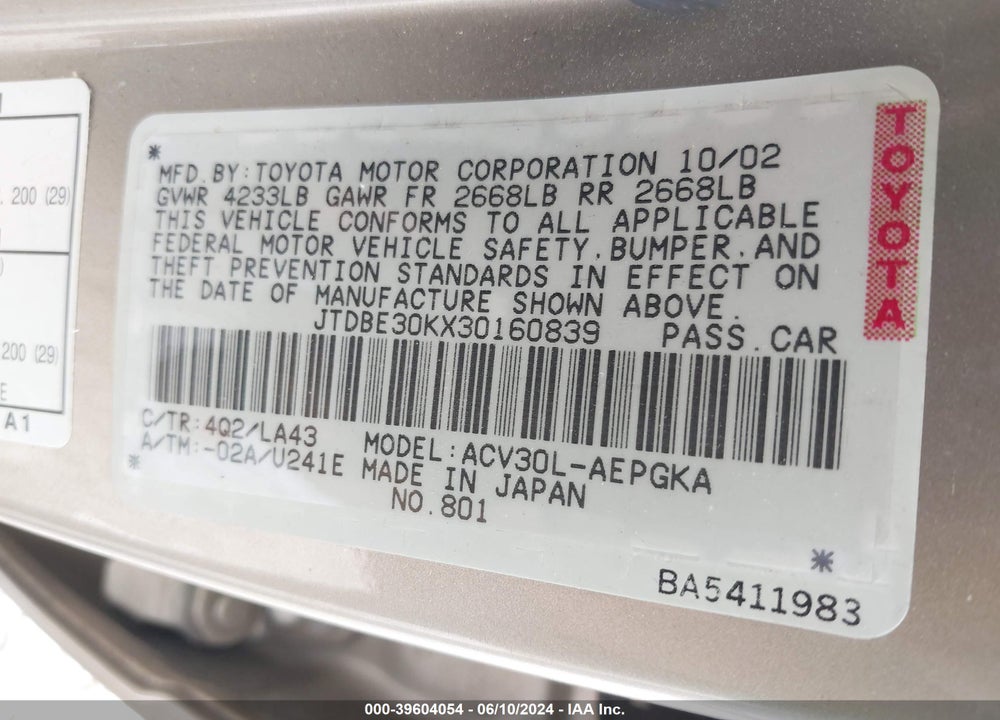 2003 TOYOTA CAMRY XLE VIN: JTDBE30KX30160839