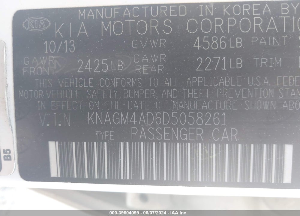 2013 KIA OPTIMA HYBRID EX VIN: KNAGM4AD6D5058261