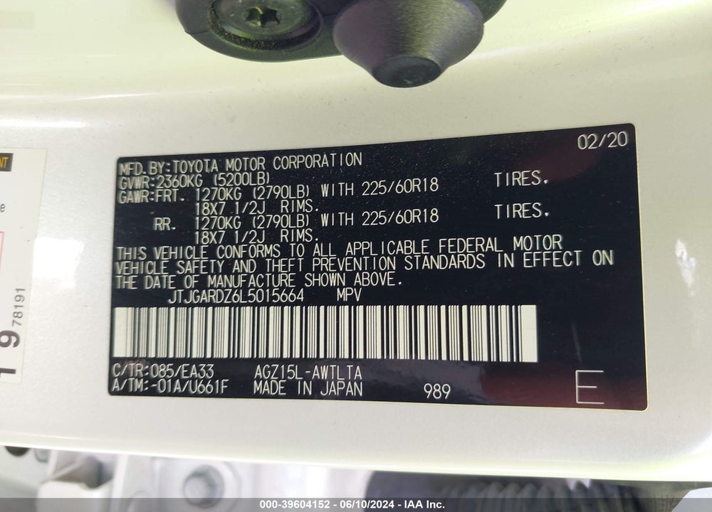 2020 LEXUS NX 300 VIN: JTJGARDZ6L5015664