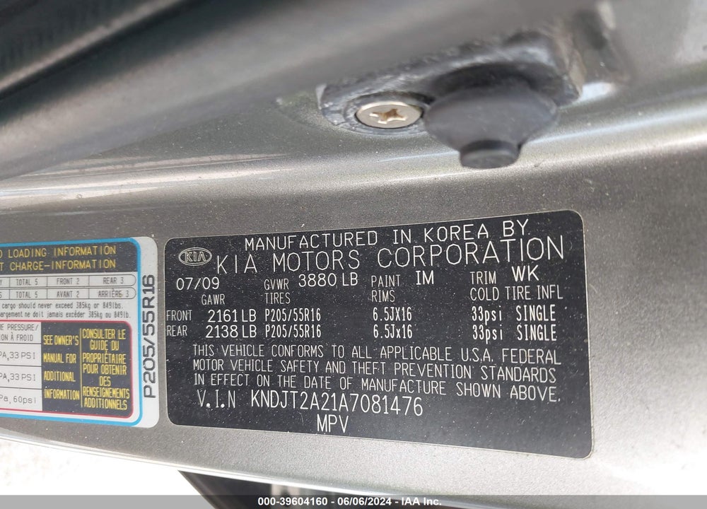 2010 KIA SOUL VIN: KNDJT2A21A7081476