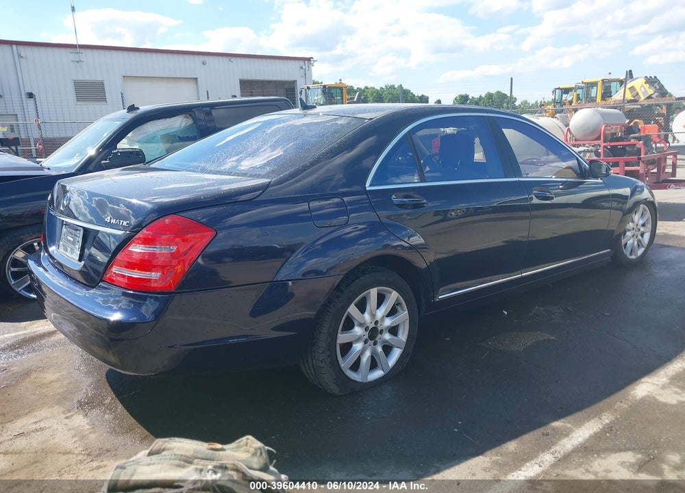 2007 MERCEDES-BENZ S 550 4MATIC VIN: WDDNG86X97A139977