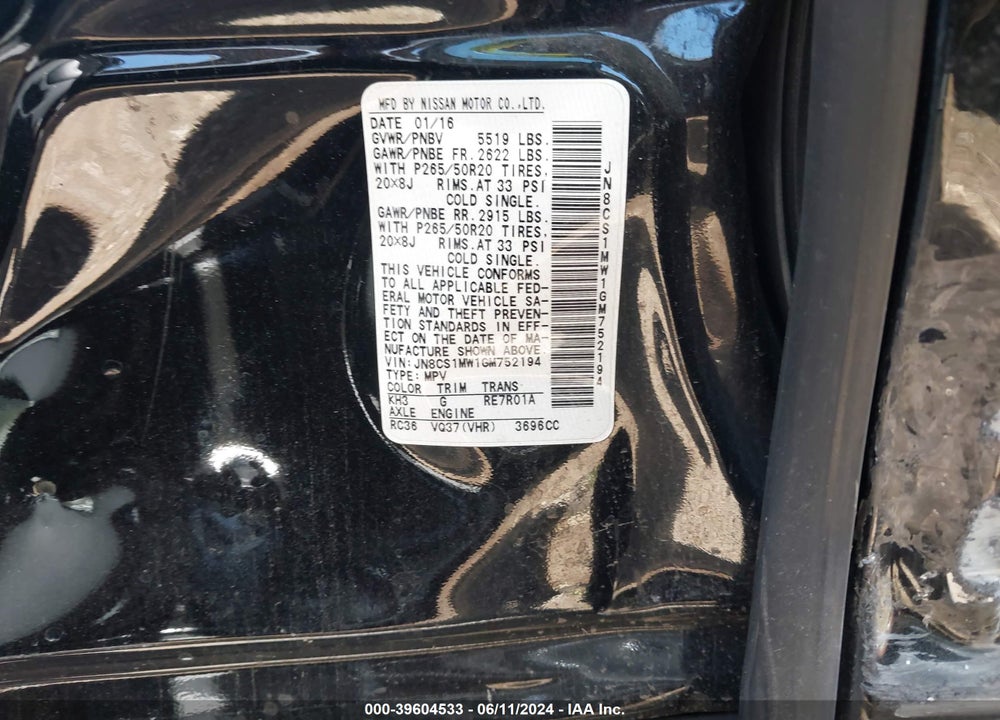 2016 INFINITI QX70 VIN: JN8CS1MW1GM752194