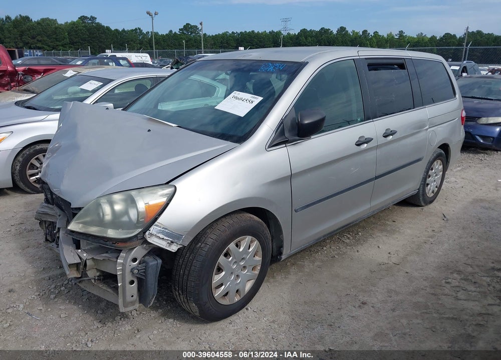 2005 HONDA ODYSSEY LX VIN: 5FNRL38295B030841