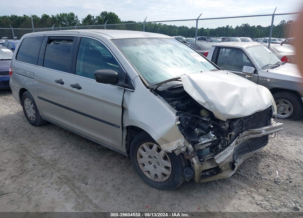 2005 HONDA ODYSSEY LX VIN: 5FNRL38295B030841