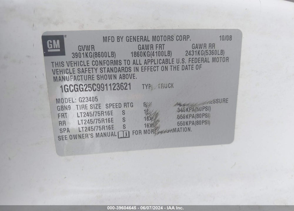 2009 CHEVROLET EXPRESS 2500 WORK VAN VIN: 1GCGG25C991123621
