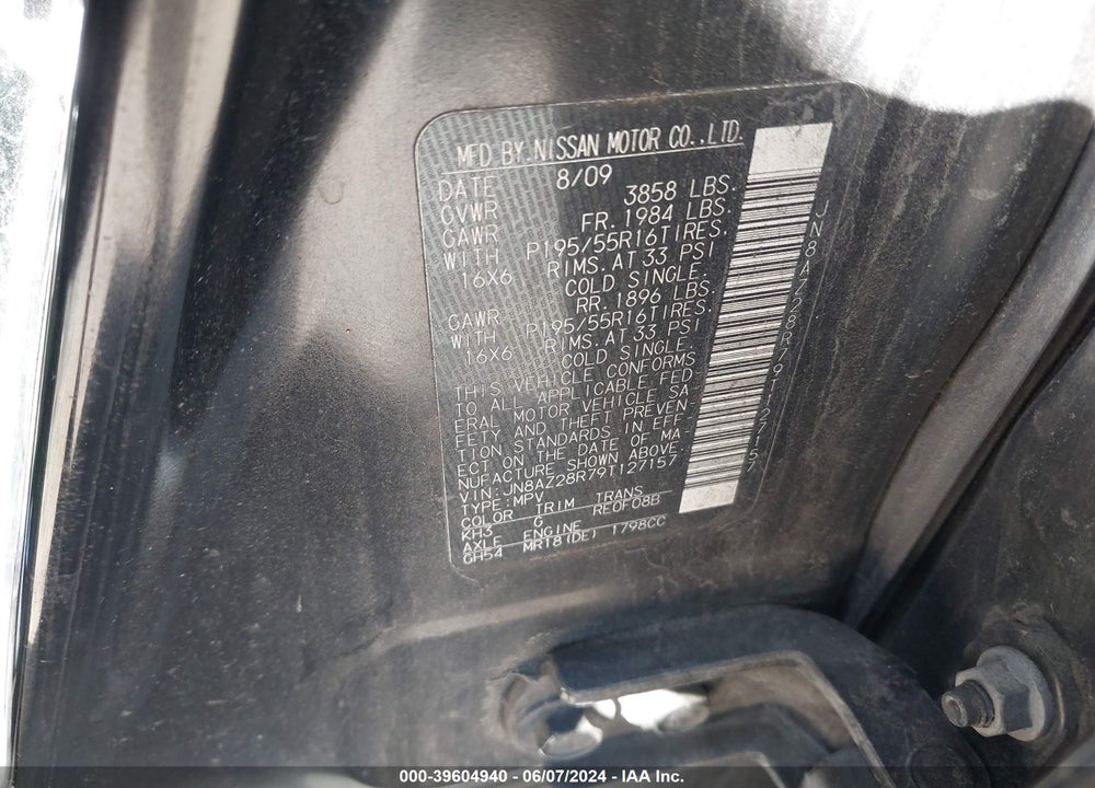 2009 NISSAN CUBE 1.8SL VIN: JN8AZ28R79T127157