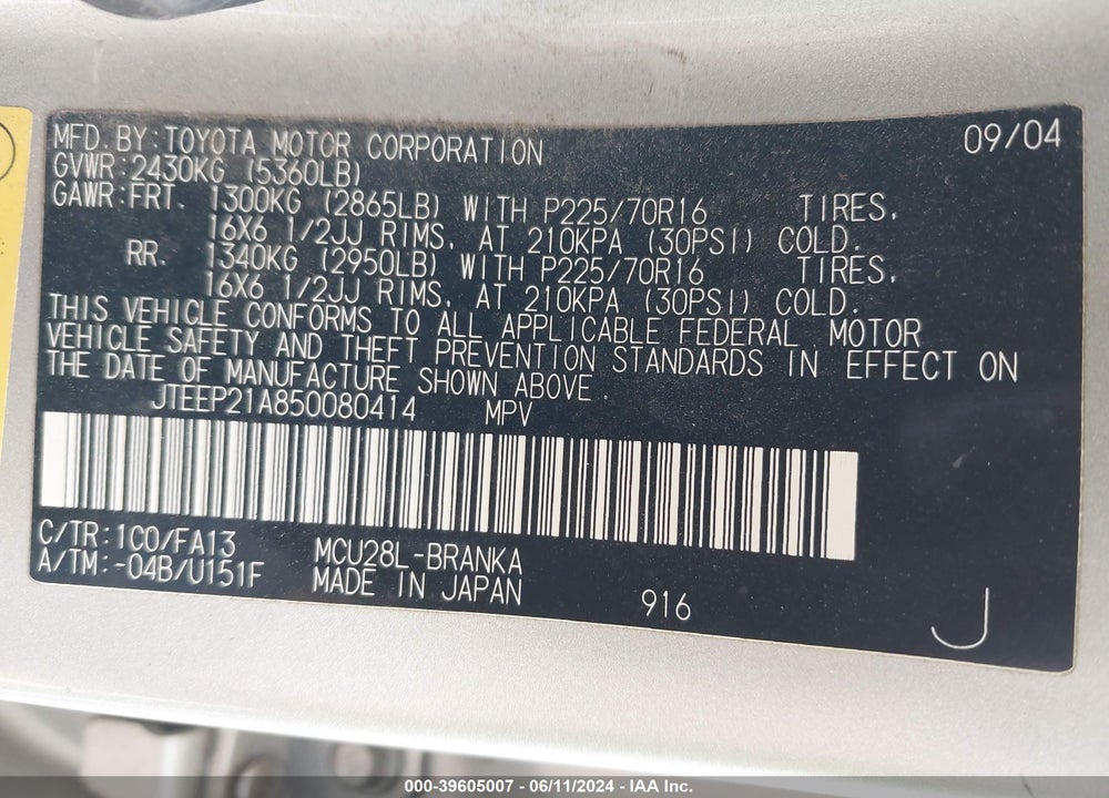 2005 TOYOTA HIGHLANDER V6 VIN: JTEEP21A850080414
