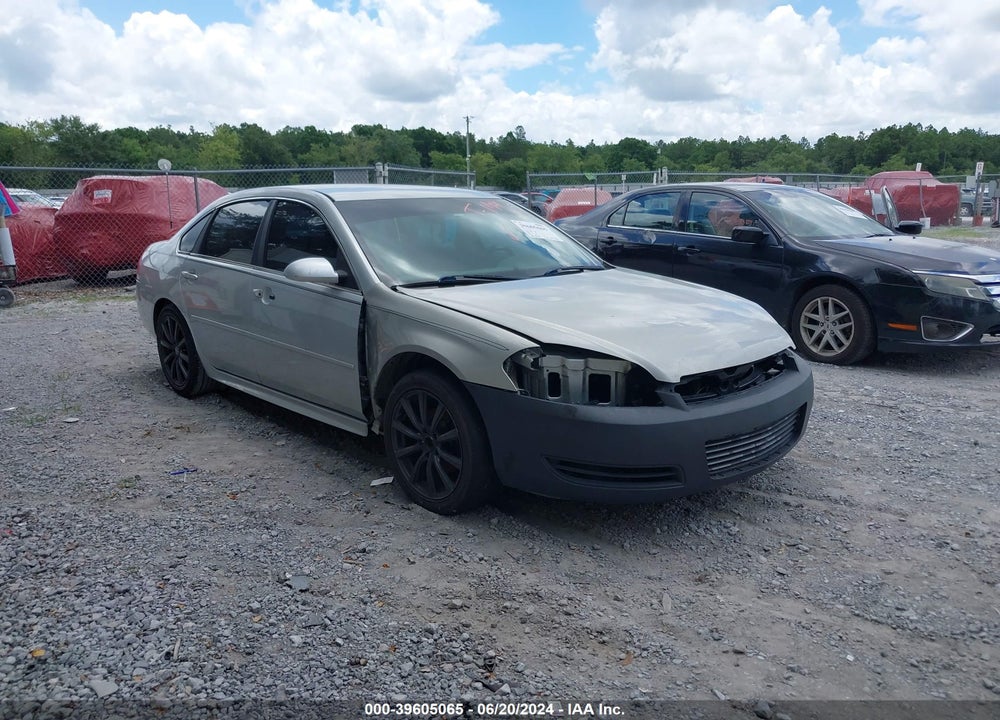 2012 CHEVROLET IMPALA LS VIN: 2G1WF5E37C1179213