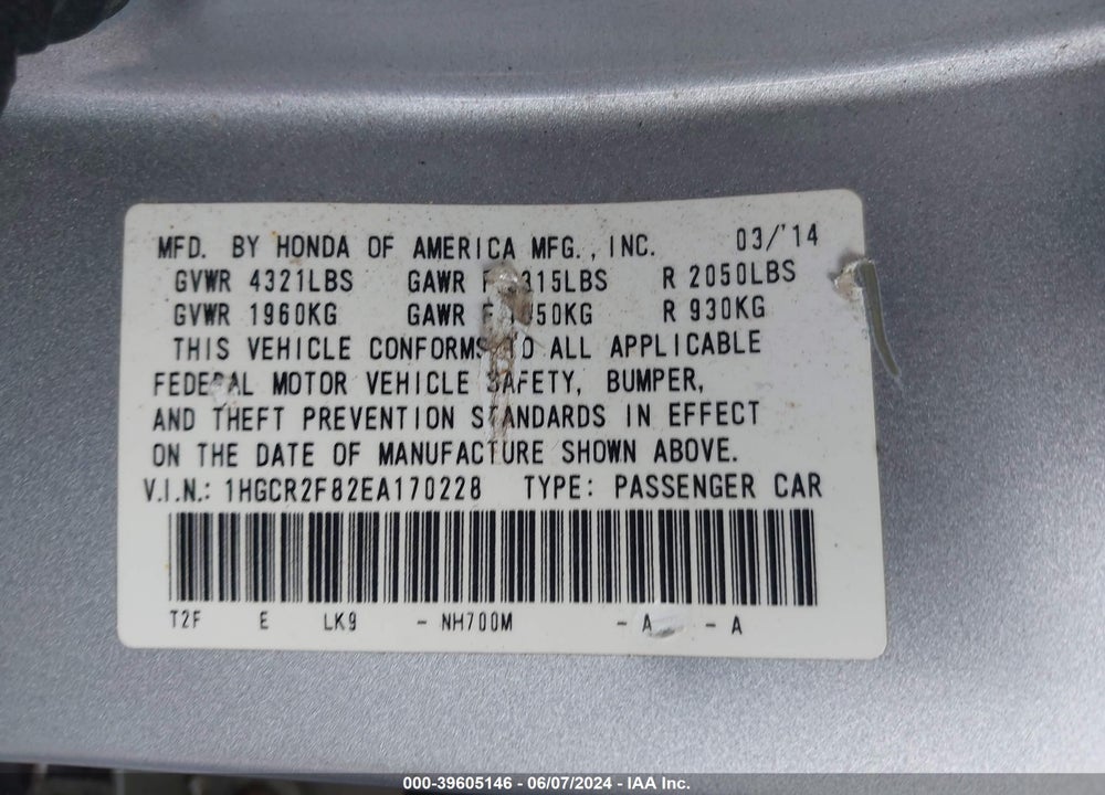 2014 HONDA ACCORD EX-L VIN: 1HGCR2F82EA170228