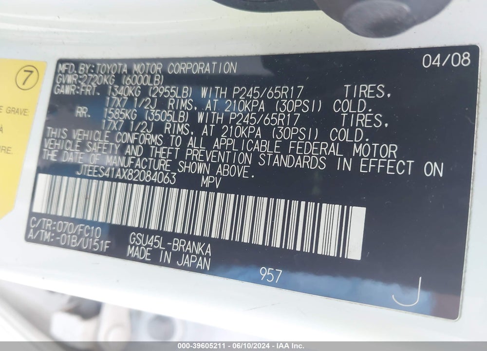 2008 TOYOTA HIGHLANDER VIN: JTEES41AX82084063