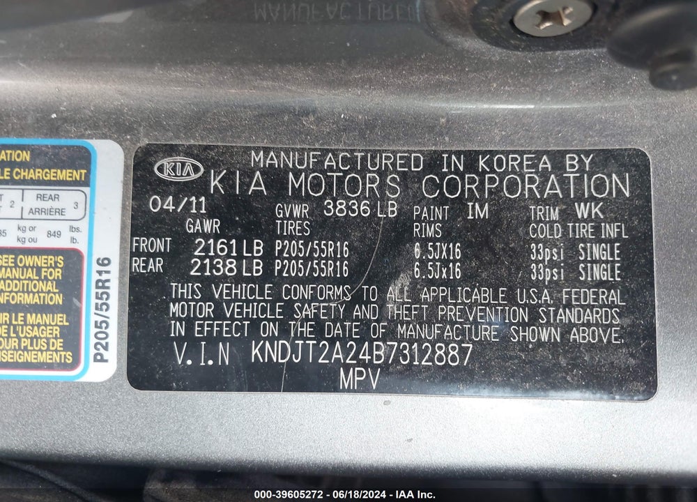 2011 KIA SOUL VIN: KNDJT2A24B7312887
