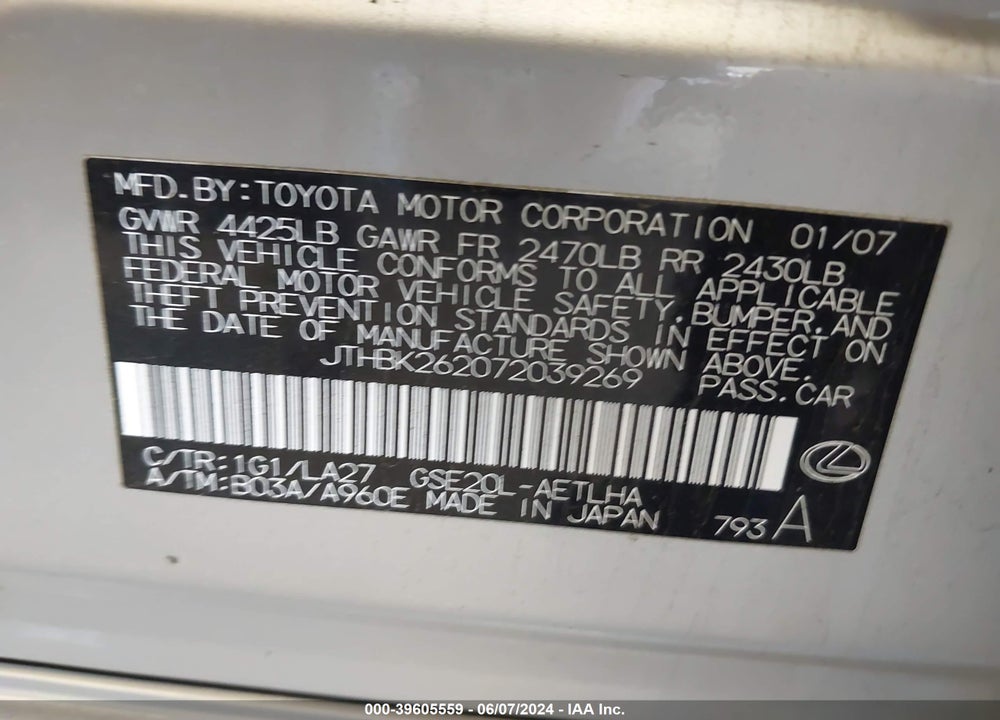 2007 LEXUS IS 250 VIN: JTHBK262072039269