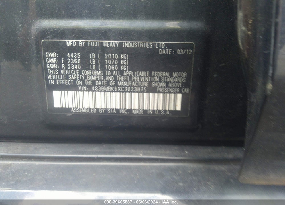 2012 SUBARU LEGACY 2.5I LIMITED VIN: 4S3BMBK6XC3033875