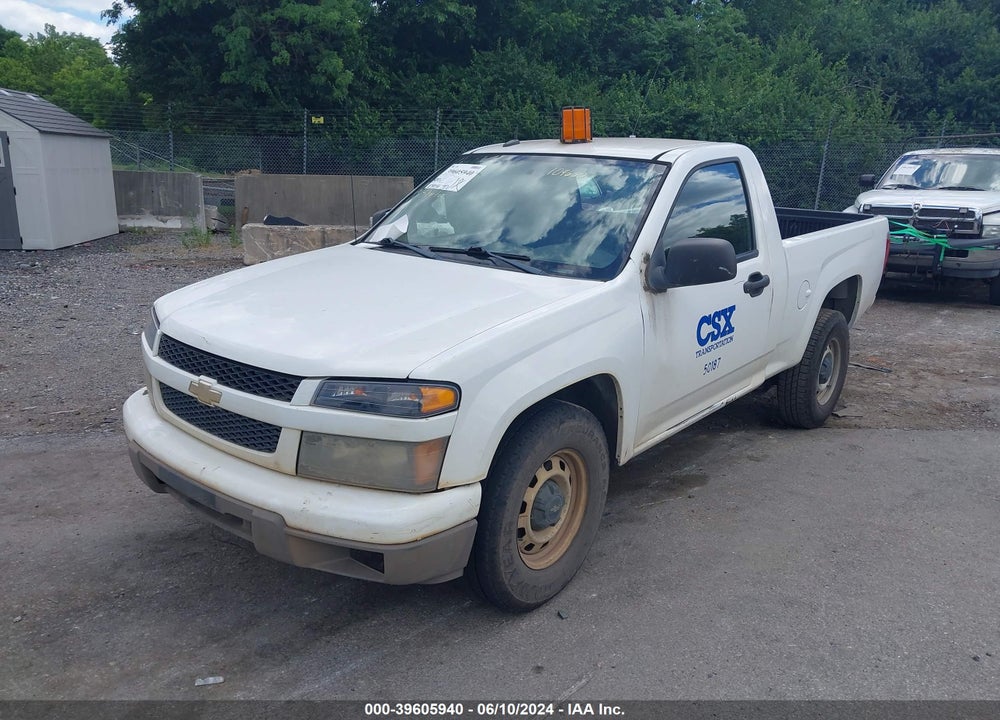 2011 CHEVROLET COLORADO WORK TRUCK VIN: 1GCCSBF92B8104650