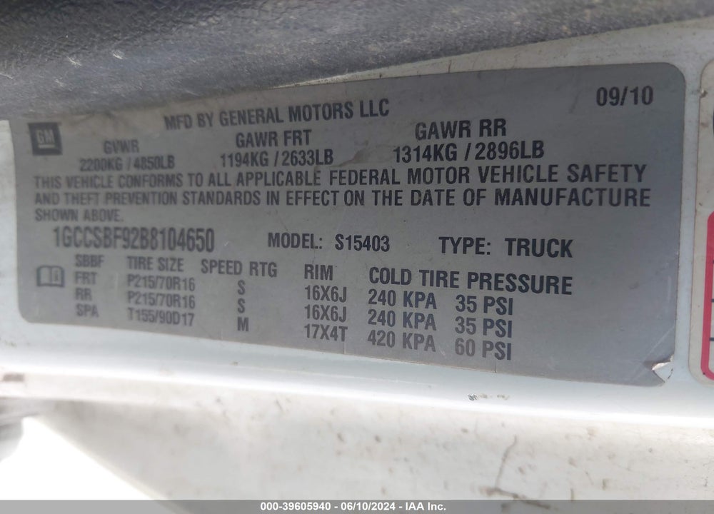 2011 CHEVROLET COLORADO WORK TRUCK VIN: 1GCCSBF92B8104650