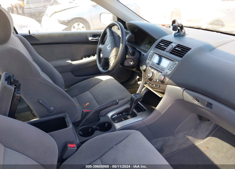 2007 HONDA ACCORD VIN: 1HGCM56717A158047