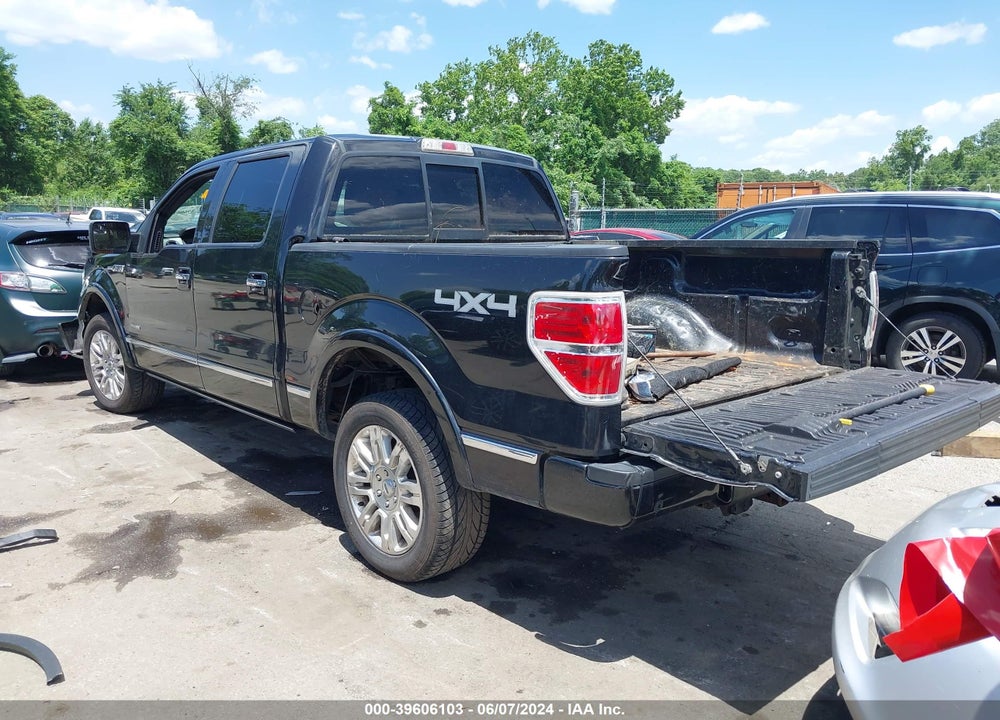2014 FORD F-150 VIN: 1FTFW1ET2EFB57468