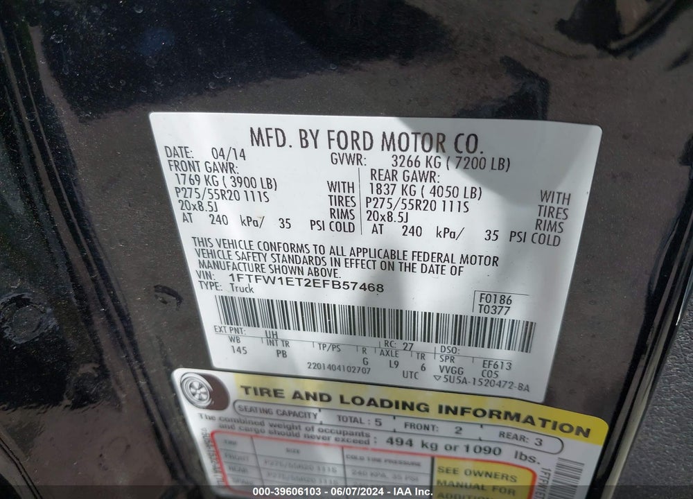 2014 FORD F-150 VIN: 1FTFW1ET2EFB57468