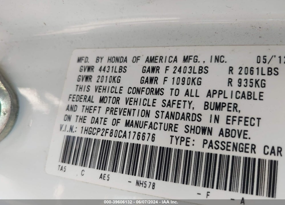 2012 HONDA ACCORD 2.4 EX-L VIN: 1HGCP2F80CA176676