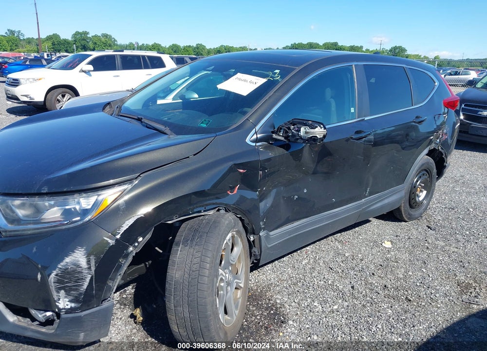 2017 HONDA CR-V EX VIN: 2HKRW2H50HH645974