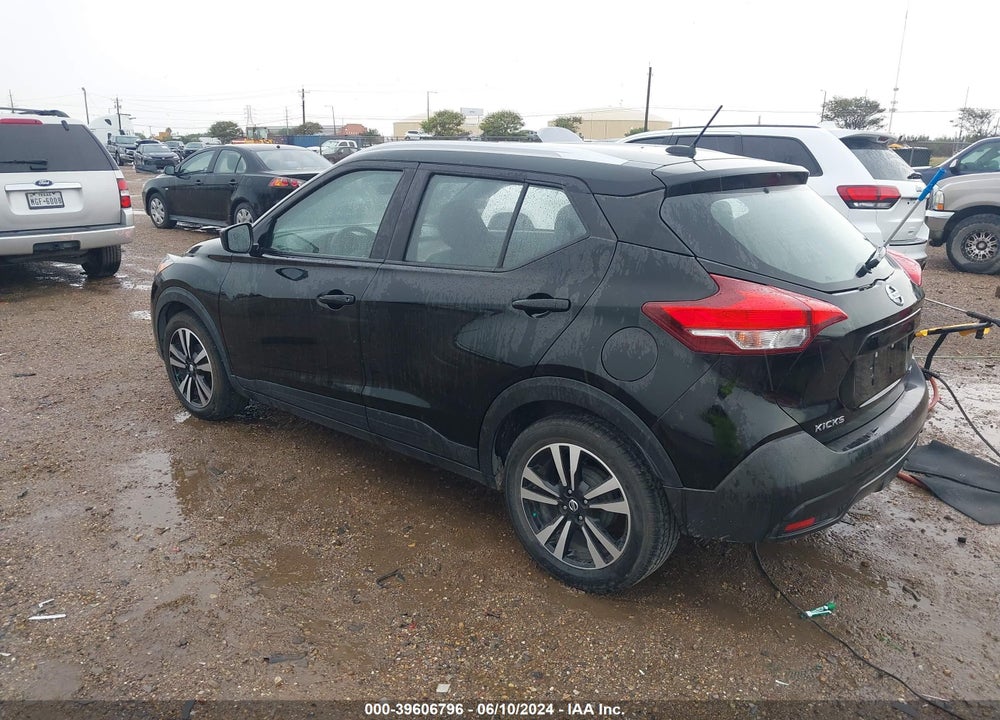 2019 NISSAN KICKS SV VIN: 3N1CP5CUXKL546057
