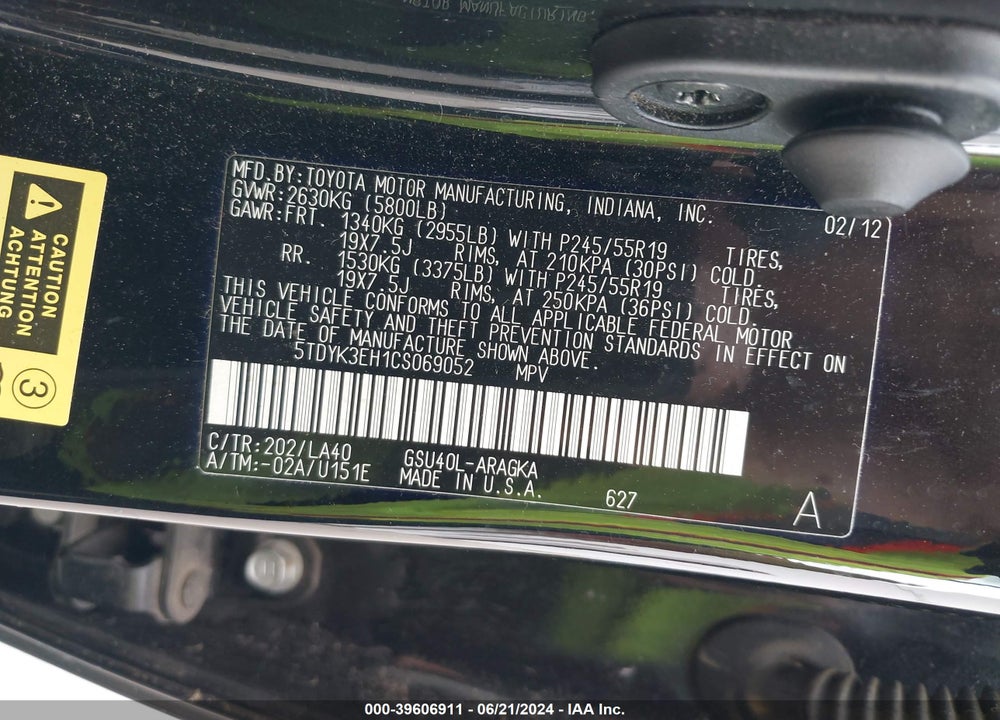 2012 TOYOTA HIGHLANDER LIMITED V6 VIN: 5TDYK3EH1CS069052