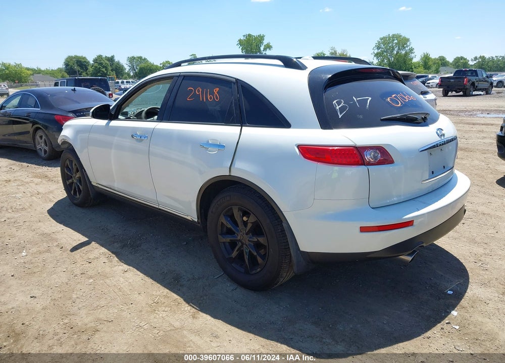 2008 INFINITI FX35 VIN: JNRAS08U08X100642